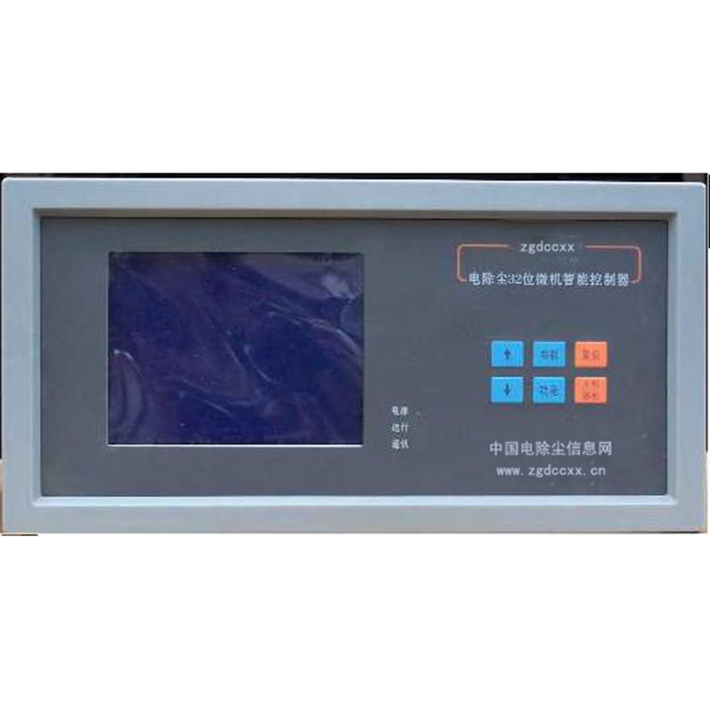 清丰HP3000型电除尘 控制器